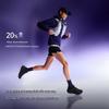 Pelliot Men's Outdoor Trail Running Shoes