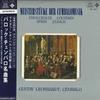 LP Record GUSTAV LEONHARDT - Baroque Harpsichord Masterpieces SR1055PROMO TELEFUNKEN Japan Obi Classical Used