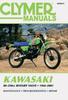 Книга Kawasaki 80-350cc Rotary Valve Motorcycle (1966-2001) Service Repair Manual