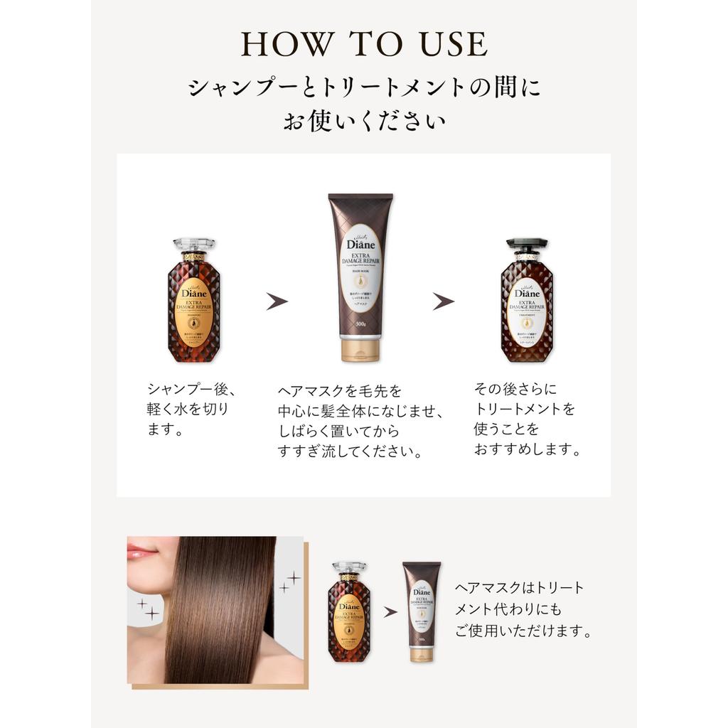 Маска для волос Diane Perfect Beauty 320 г     В 1,8 раза большего размера, с ароматом цветов и ягод, для интенсивного восстановления поврежденных волос