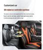 Changan UNIV Special Sport Car Seat Cushion - Full Surround, Wear-Resistant Leather Cover