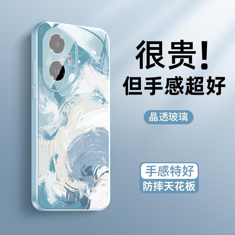 Применимо к чехлу для мобильного телефона Honor 300, новый акварельный дизайн Honor 300pro, стеклянный чехол с охлаждением 200 с зеркалом