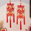 1PC Tassel Pendant 2025 Non Woven Hangings Traditional Vietnamese Fu Character Pendant Spring Festival 26X95CM