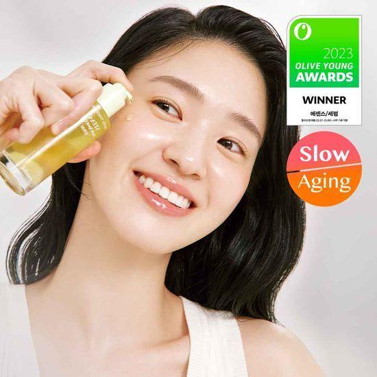 Goodal Сыворотка Green Tangerine Vita C Blemish Care Serum 50 мл+31 мл в подарок
