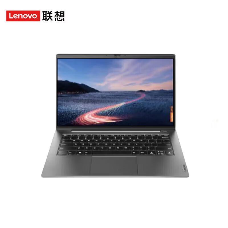 Lenovo Kaitian N60z 14-дюймовый коммерческий ноутбук Xinchuang (Китайская версия)