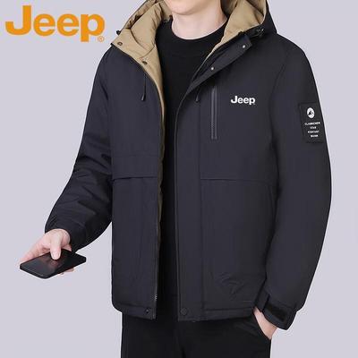 Мужская стеганая куртка с капюшоном