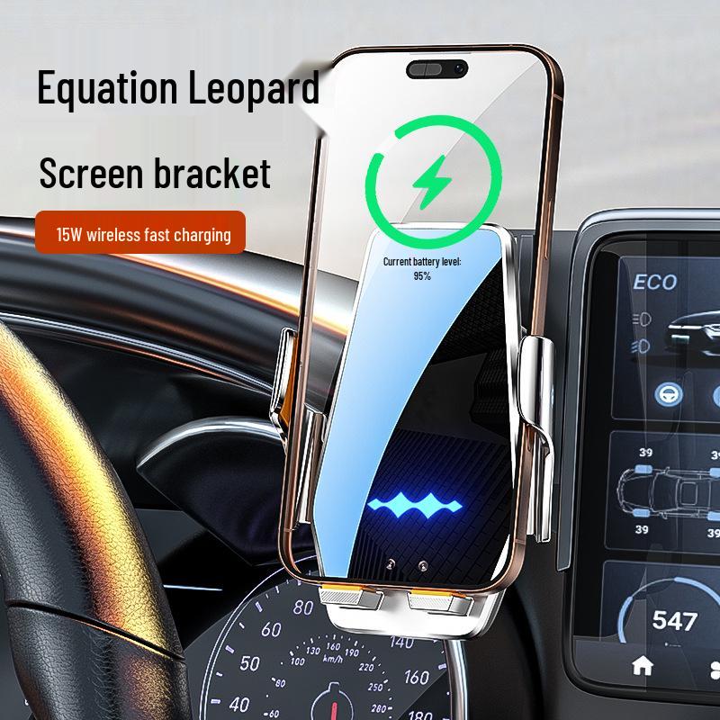 Специальный держатель для телефона Leopard 5 для автомобильной навигации и декора салона