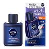 Nivea Men Бальзам-кондиционер для кожи УФ-лосьон Мужской для сухой кожи Увлажнение Защита Предотвращает пятна веснушки SPF25PA++ Без спирта
