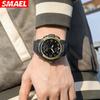 SMAEL повседневные модные часы из сплава, многофункциональные водонепроницаемые уличные мужские съемные электронные часы