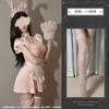 Sexy lingerie female sexy lace perspective suspenders pink bunny uniform passion suit Internet celebrity bunny
