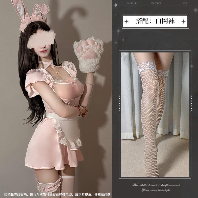 Sexy lingerie female sexy lace perspective suspenders pink bunny uniform passion suit Internet celebrity bunny