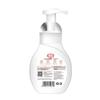 AXE Foaming Hand Wash - Cherry Blossom