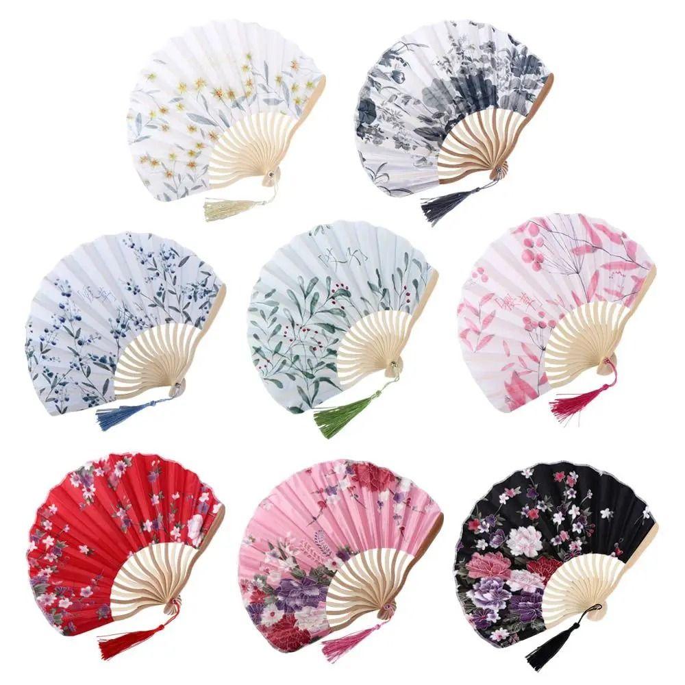 1Pcs Summer Folding Fan Dance Performance Props Silk Cloth Portable Retro Fans