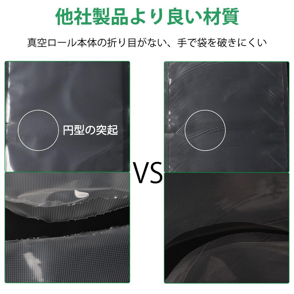 Gokilife Вакуумная упаковка Вакуумная упаковка Набор специальных рулонов для вакуумной упаковки Замена вакуумной вакуумной упаковки Специальная антибактериальная дегазация и