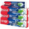 Зубная паста Zhonghua Healthy White с содой и мятой