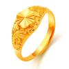 Sand Gold Ring for Women, Long-lasting Color Retention, Niche Sweet Imitation Gold Open Female Ring, Copper Alloy Accessories