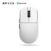 Беспроводная мышь Vxe Dragonfly R1 серии R1 Se Легкая Paw3395 Nordic52840 2 кГц Smart Speed X Низкая задержка Игровая мышь для FPS Подарок