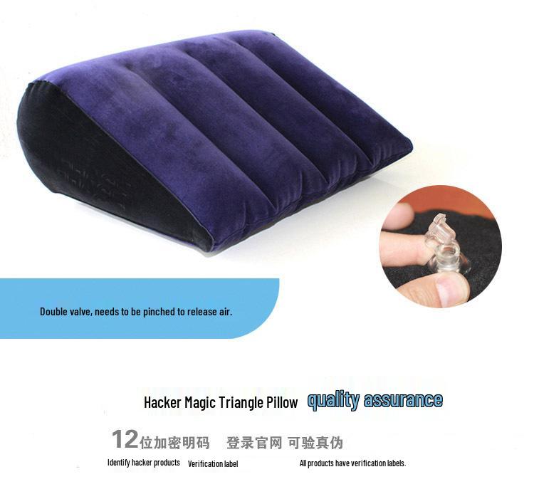 Подушка Надувная Флокированная Подушка Волшебный Треугольник Хакер - Эротическая Подушка для Позиций для Пар, Подушка для Позы Сзади