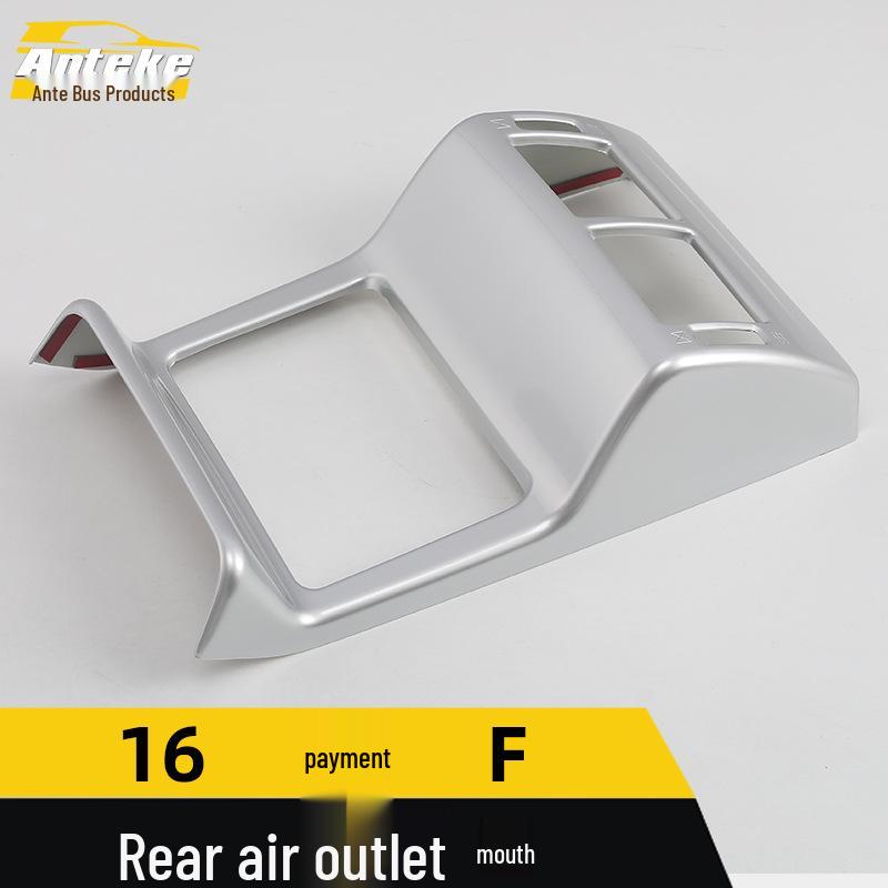 Jaguar F-Type Rear Air Vent Decorative Frame and Anti-Kick Pad Accessories