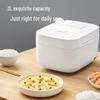 Умная рисоварка Xiaomi Mijia 3 л C1