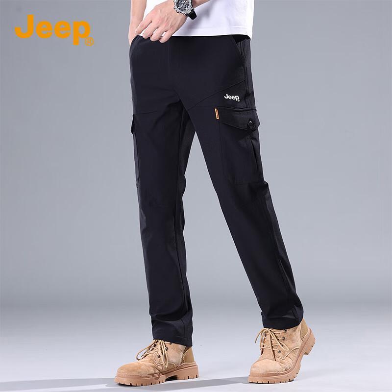 JEEP Men's 2025 Ice Silk Thin Straight-Leg Casual Pants