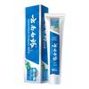 Зубная паста Yunnan Baiyao