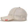 Hat Men'S Summer Shade Sun Protection Sun Mesh Cap Breathable Quick Drying Cap Outdoor Fishing Mountaineering Baseball Cap