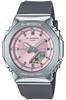 Часы Casio с экологически чистым черным G-Shock GM-S2110-4AJF женские среднего размера с металлическим покрытием,