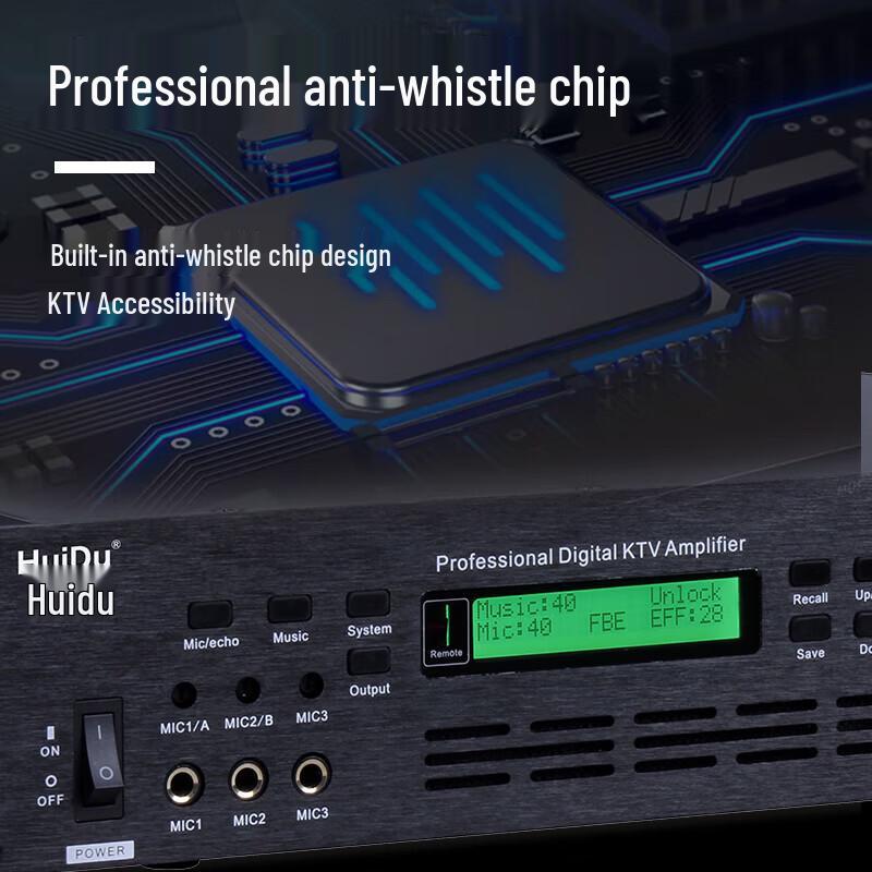 Беспроводной Bluetooth HIFI Интегральный Усилитель Huido DL-400 (Китайская версия)