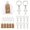 Keychain Hollow Cross Pendant Keychain Party Gift