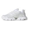 adidas Climacool White Halo Silver Кроссовки унисекс Обувь-Белый H01185