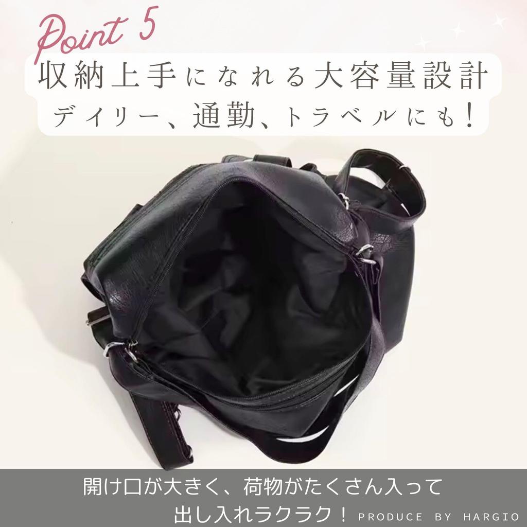 Harujio Hobo Shoulder Shoulder Crossbody Trendy Bag, Bag, Backpack, 2-Way, Y2K, Women's Bag, Leather-Look Black, Bag, Bag, Pocket, Stylish, Cute,