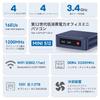 Beelink MINI S12 Mini Intel Alder Up to 8GB 256GB Business Mini Desktop Dual WiFi BT PC, Lake-N95 Processor, 3.40GHz, RAM, SSD, PC, HDMI, 5, 4.2,