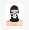 Call of Duty Skull Face Tactical Balaclava - Windproof and Warm Cycling Mask, 43g.