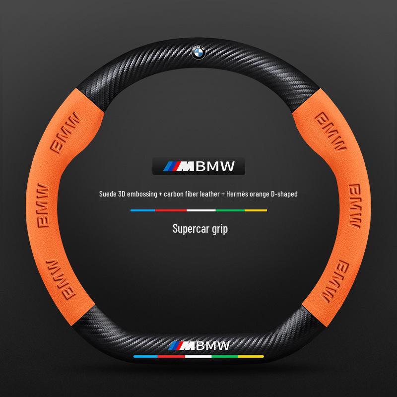 BMW 7 Series Carbon Fiber Steering Wheel Cover (2005-2023)