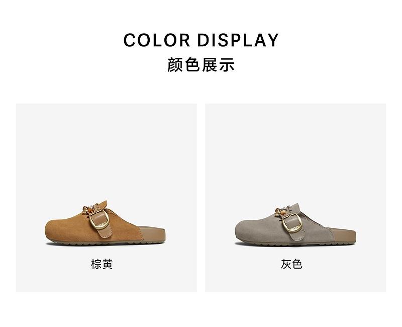 TATA/He She 2026 Spring Shopping Mall Same Style Boken Shoes Women's Back Air Fashion Versatile Shoes