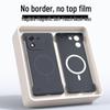 Honor X70i Ultra-Thin Frameless Magnetic Case - High-End Anti-Drop Half-Pack Protective Cover