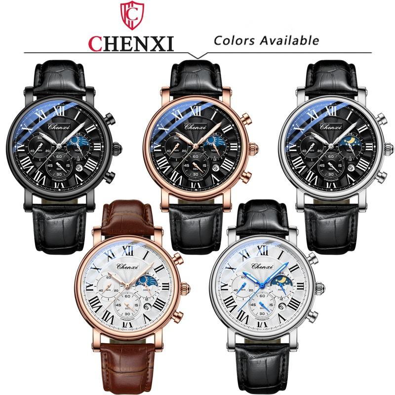 CHENXI 973 Мужские наручные часы Многофункциональные Деловые часы Фаза Луны Дата Водонепроницаемые Римский циферблат Кожаные Кварцевые часы для Мужчины