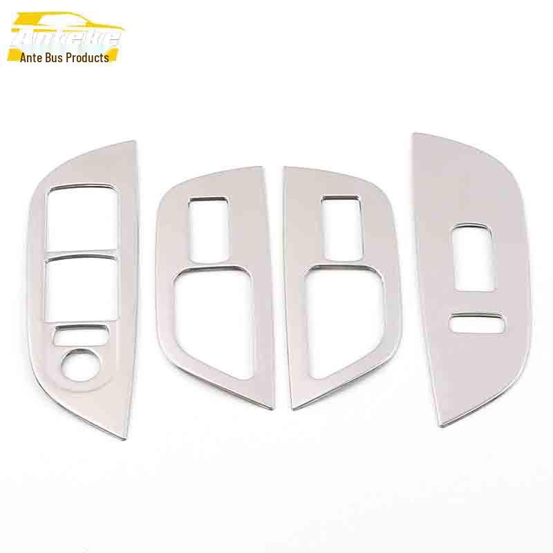 Подходит для 18 моделей песен: Декоративная стеклянная рамка для переключателя стеклоподъемника на подлокотнике окна.