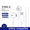 Type-c Wired Headphone Suitable for Xiaomi, Samsung, Huawei, Smart Phone Headset Wire Control and Microphone Call.