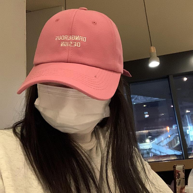 Big brim cap Baseball cap Women's spring and summer versatile embroidery shows small face Wide curved brim cap Men's tide