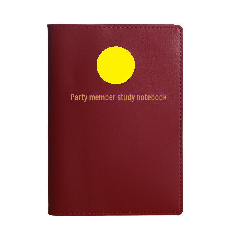 2025 Новое издание A5 Учебная тетрадь для членов партии - Искусственная кожа B5 для офиса и групповых встреч