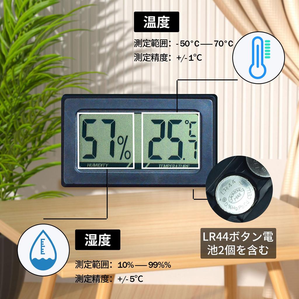 Клетка для ящериц Клетка для рептилий Ящик для разведения рептилий с температурой и гигрометром Террариум для рептилий Ящик для разведения насекомых Прозрачная вентилируемая клетка