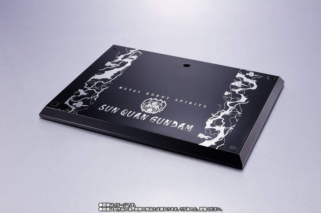 Bandai METAL ROBOT Spirits <SIDE MS> Sonken Gundam (Real Type Ver.)