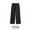 Fashion Style 2024 Autumn New Female Stylish All-Match Ornaments Zipper Ornament Straight-leg Casual Pants 8484683