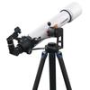 Астрономический телескоп Celestron 90AZ