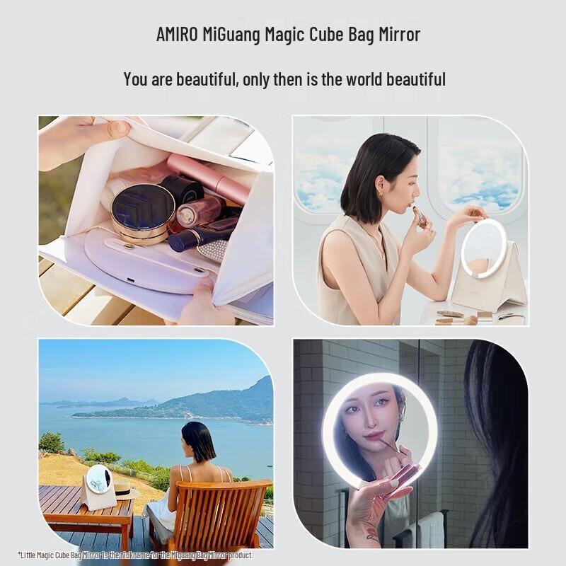 AMIRO M1 Portable LED Makeup Mirror
