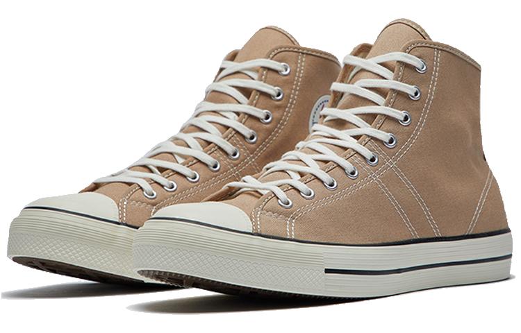 Lucky Star Converse Hi 'Коричневый' 165040C