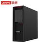 Lenovo Графическая рабочая станция ThinkStation P620 (Китайская версия)