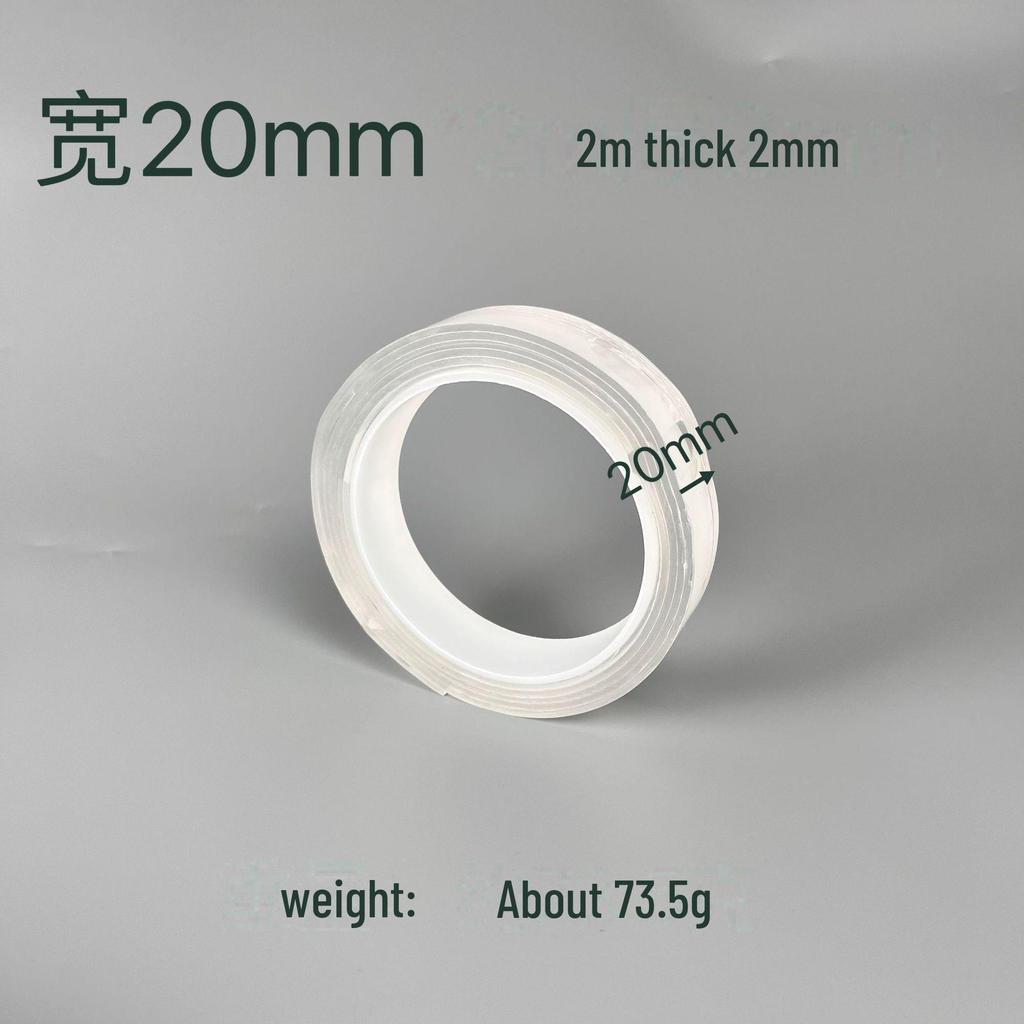 Акриловая нано двухсторонняя водонепроницаемая прозрачная лента с бесследным клеем для стен и автомобилей